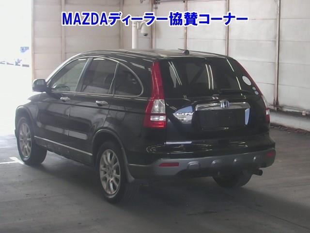 2007 Honda CR-V