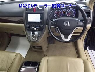 2007 Honda CR-V - Thumbnail